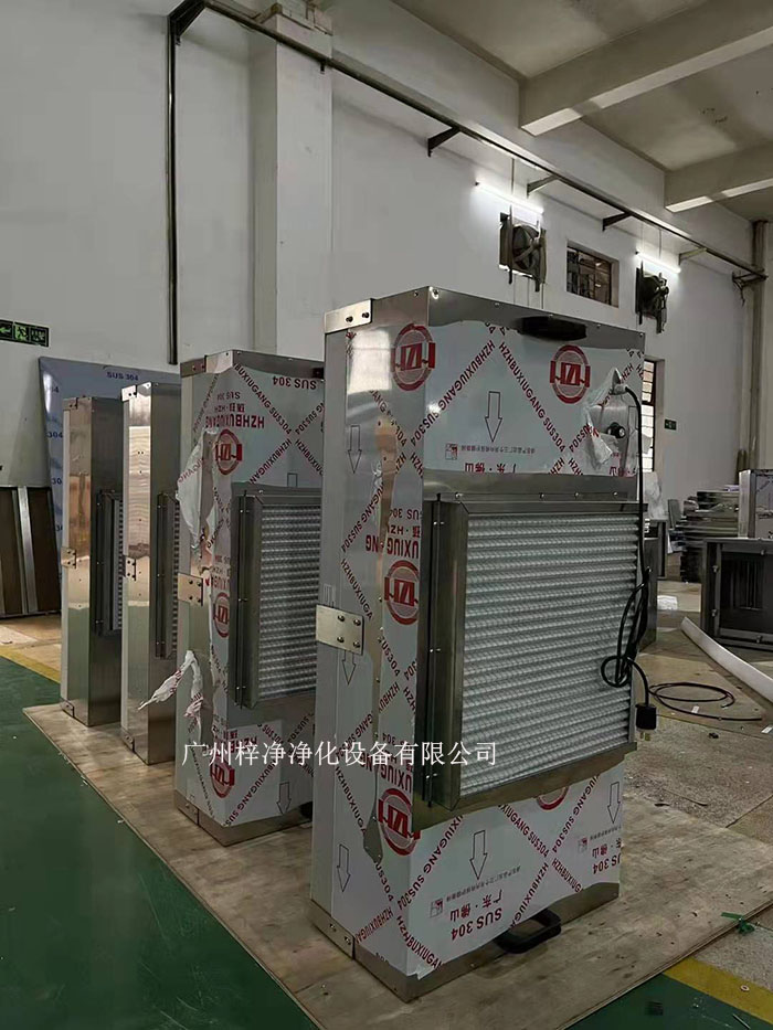 百級無塵室應選用H14高效空氣過濾器