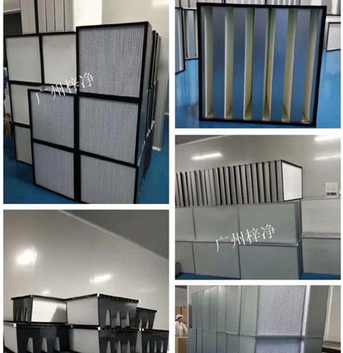 高效空氣過濾器的使用壽命通常在1年至2年之間。